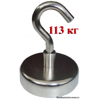 Постоянный Неодимовый магнит Крюк, магнитный фиксатор E60мм, 113кг